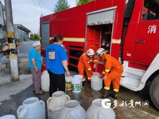 “渴”不容缓！贵州各地消防救援队送水解民忧