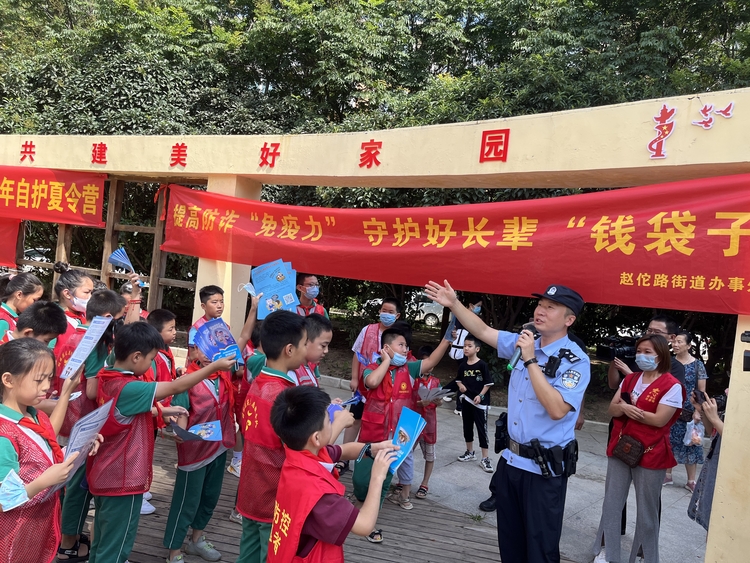 (原創)石家莊市新華區:創雙零社區 護雛鷹成長_fororder_新華區5