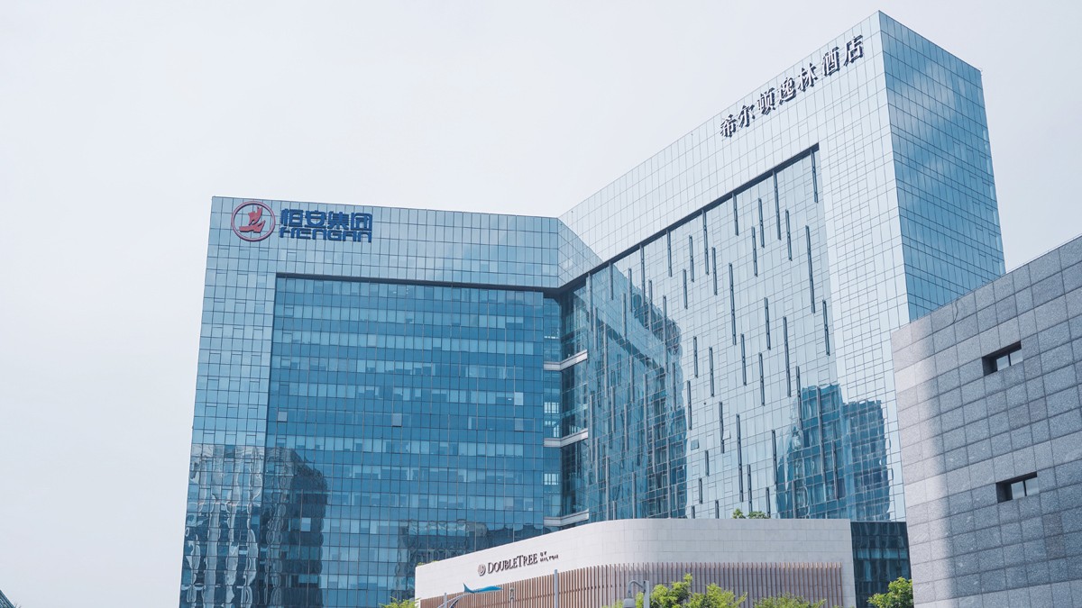 透过2022中期业绩浅析恒安国际的成长支点