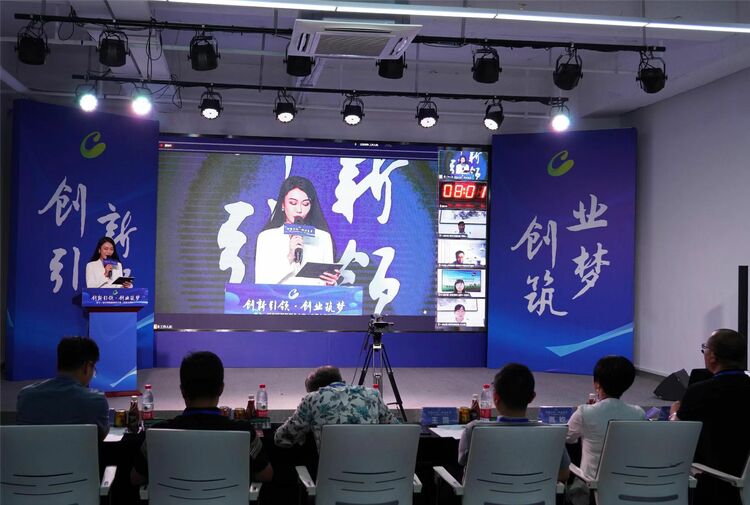 第十一屆中國創新創業大賽（內蒙古賽區）總決賽圓滿收官_fororder_2