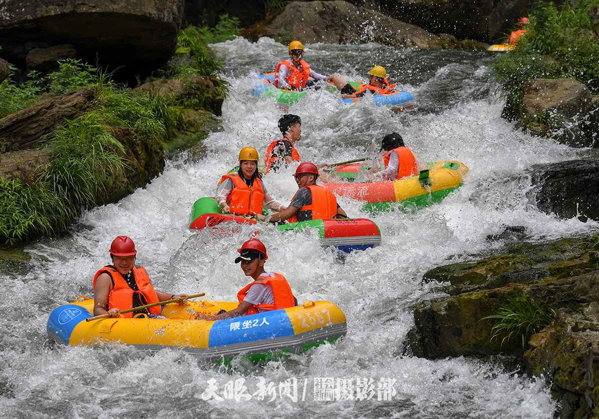 贵州桃源河景区：山水清凉旅游火