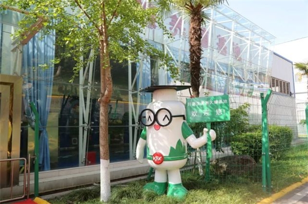 好医生IP漫画《康小新的治愈之旅》获网友点赞