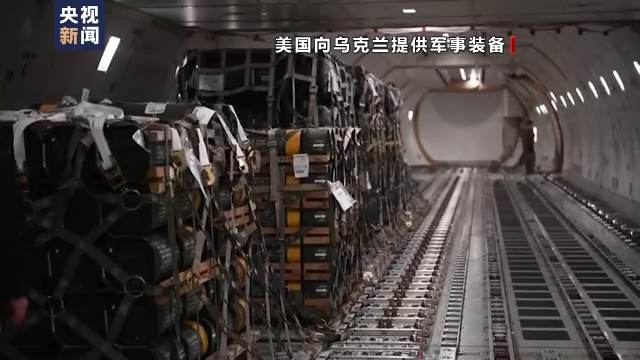 美国将向乌克兰提供“弹簧刀”600型无人机