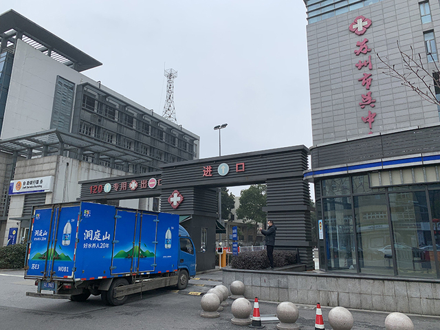 “江南水王”洞庭山如何突围千亿饮用水市场？