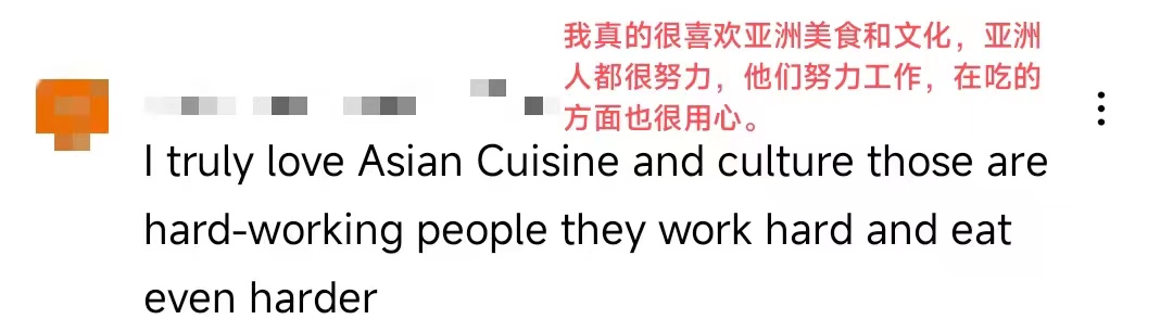 【陕耀国际·8期】窑洞前做饭 陕北霞姐特色美食“惊艳”海外网友_fororder_微信图片_20220824102624