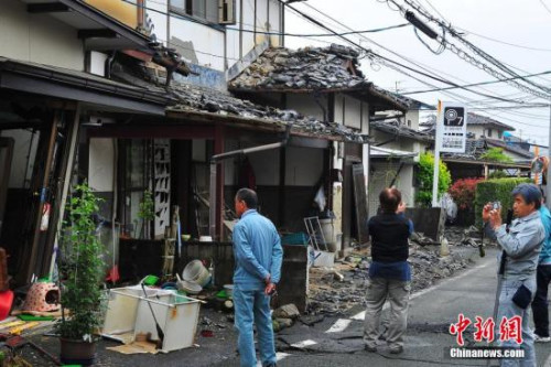 日本熊本地震发生百天 当地举行遇难者悼念仪式