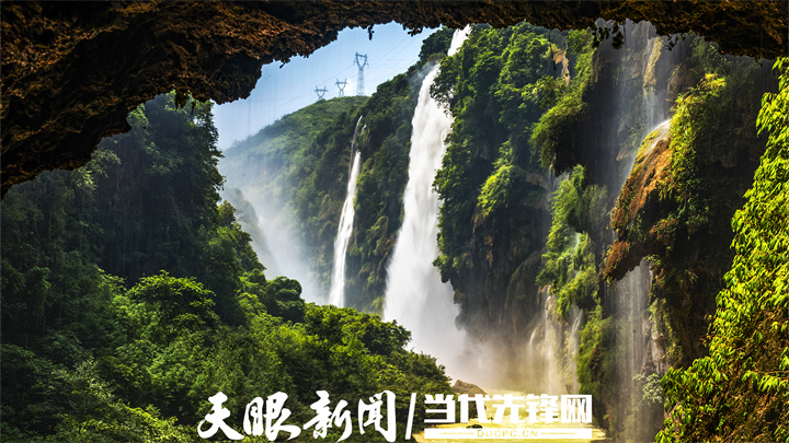2022年中秋节假日 贵州省文化和旅游市场安全平稳规范有序运行