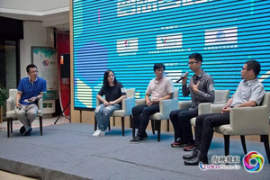 演讲嘉宾与在场的台湾青年进行交流并回答提问