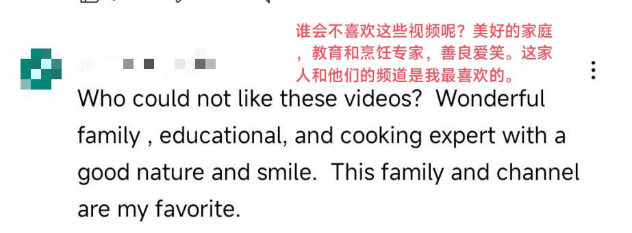 【陕耀国际·8期】窑洞前做饭 陕北霞姐特色美食“惊艳”海外网友_fororder_微信图片_20220824102632