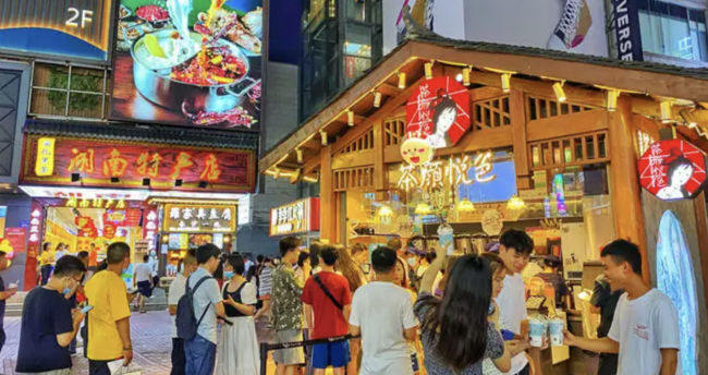 多地频频发力提振夜间消费 顺丰同城助力城市夜经济繁荣发展