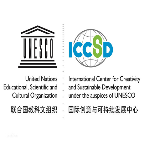 联合国教科文组织国际创意与可持续发展中心_fororder_11