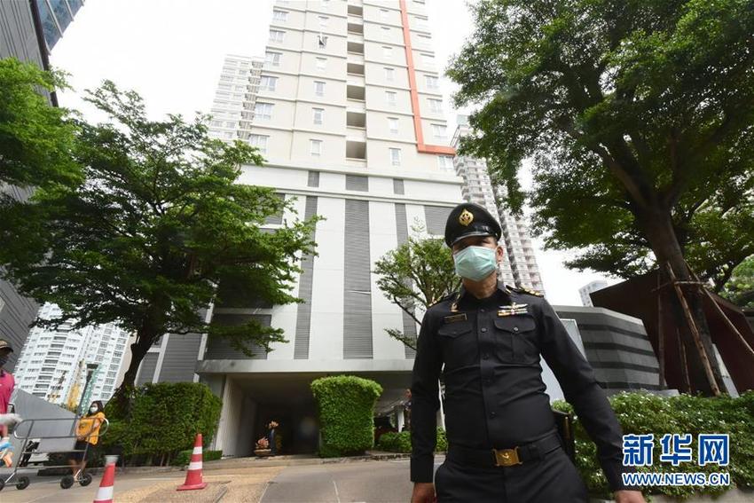 Thailand Umumkan Susunan Kabinet Baru_fororder_t1