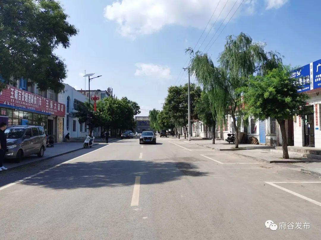 （转载）榆林市府谷县古城镇：小镇宜居 产业富民