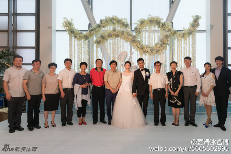 花滑公主张丹大婚