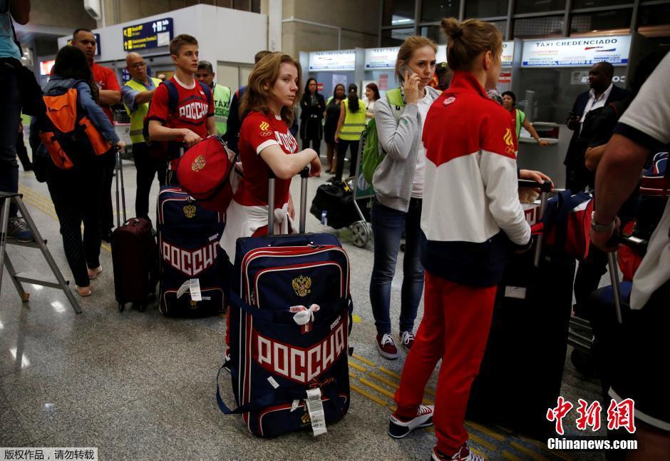 俄羅斯奧運代表團成員抵達裏約機場