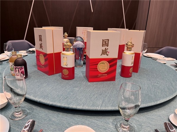 严选品质 匠心之选 京东酒世界首款定制酒中秋热卖