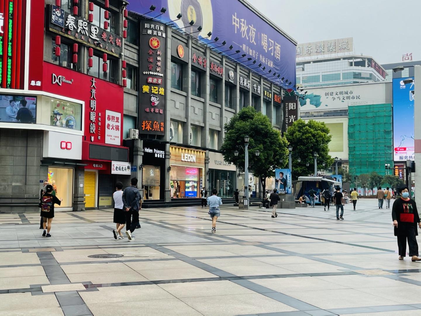 （转载）成都部分商场已经开始恢复营业 第一时间“逛”起来！