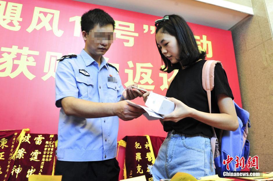 广东警方摧毁特大盗销手机团伙 涉案金额超5000万元