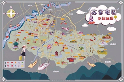 瀋陽蘇家屯區手繪地圖出爐 帶您了解不一樣的“天下第一屯”