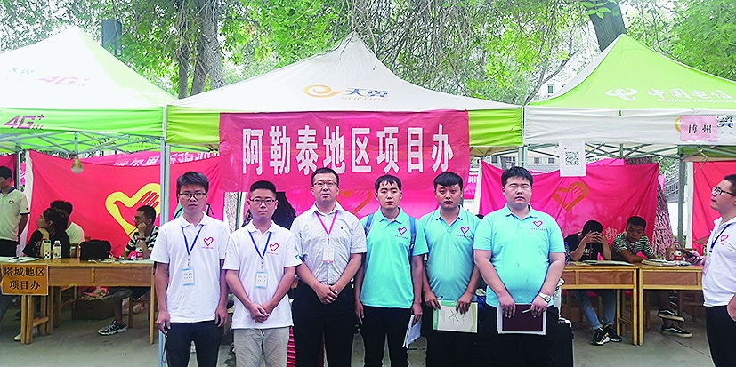 黑龍江大學生志願者為阿勒泰帶來了活力