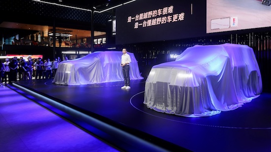 创领新能源越野 坦克品牌进阶混动时代_fororder_image002