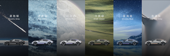 高合HiPhi Z：献给当代“年轻”创造者的科技豪华智能轿跑_fororder_image005