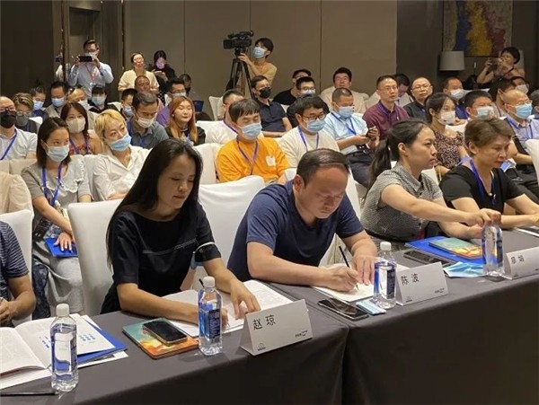 重磅来袭 川渝SAP数字化供应链私享会在蓉举行