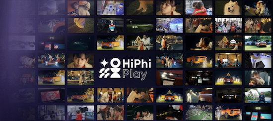 高合HiPhi Z：献给当代“年轻”创造者的科技豪华智能轿跑_fororder_image012