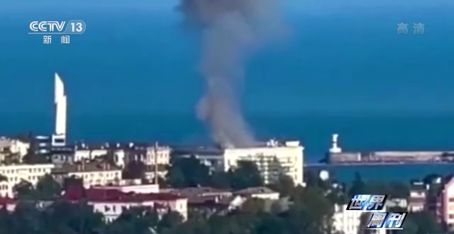 世界周刊丨俄乌冲突半年 看不见硝烟的“隐秘战线”厮杀愈发激烈