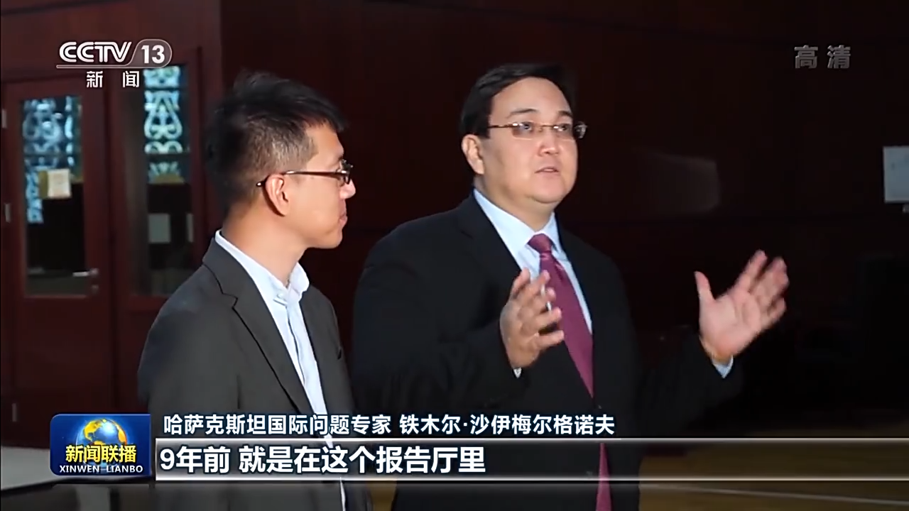 哈萨克斯坦和乌兹别克斯坦各界高度评价习近平主席国事访问