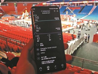 图片默认标题_fororder_篮球