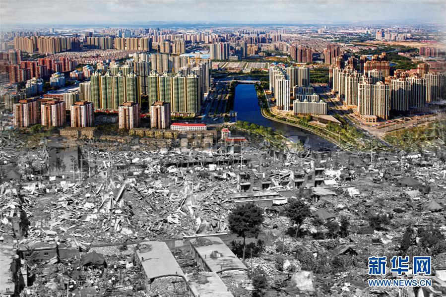 唐山地震40周年·废墟上站起一座城