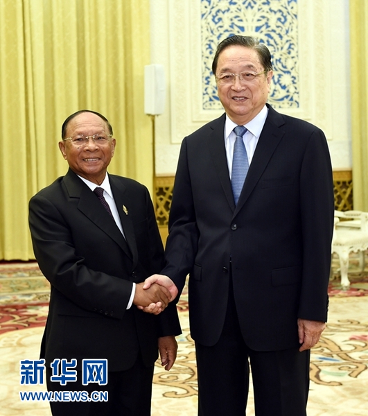 俞正声会见柬埔寨国会主席韩桑林