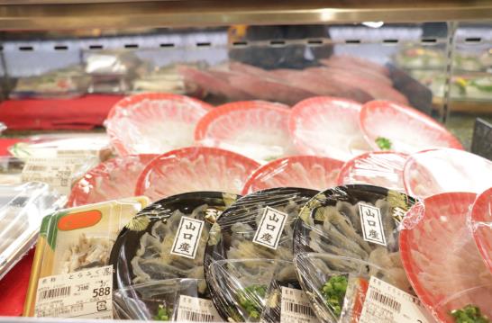 “重新发现日本海鲜魅力” 东京、北海道行圆满结束