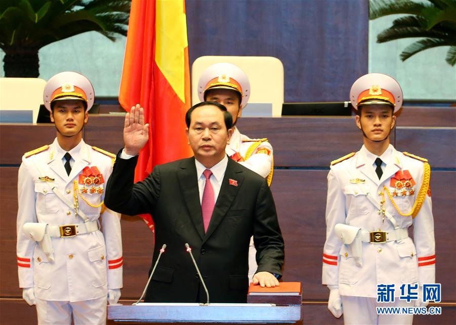 陈大光当选为越南国家主席