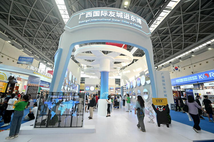 34家广西国际友城亮相第19届中国—东盟博览会