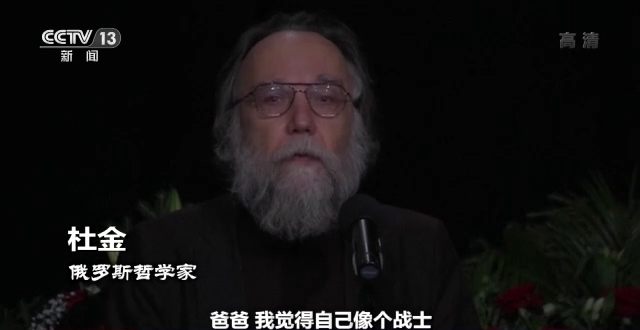 世界周刊丨俄乌冲突半年 看不见硝烟的“隐秘战线”厮杀愈发激烈