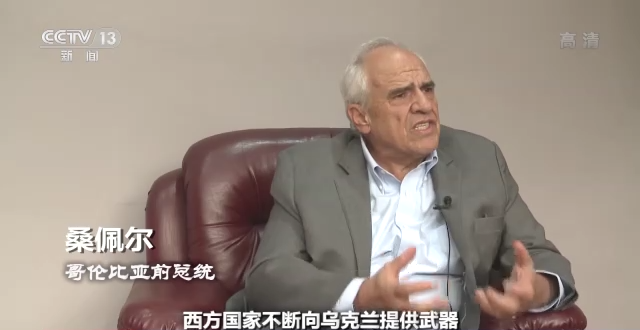 世界周刊丨俄乌冲突半年 看不见硝烟的“隐秘战线”厮杀愈发激烈