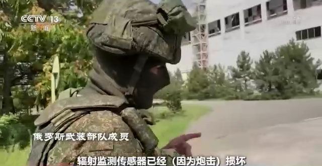 世界周刊丨俄乌冲突半年 看不见硝烟的“隐秘战线”厮杀愈发激烈