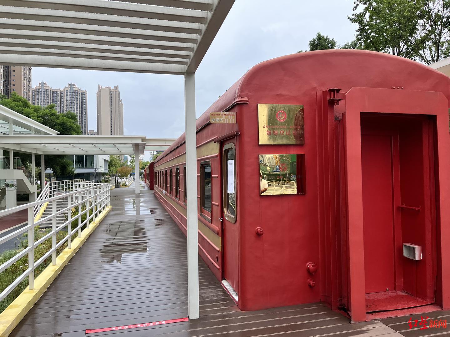 （转载）打卡成都二仙桥公园：既是城市文化记忆，也是城市文明阵地_fororder_c1a216467be4efe099c3e83a816d94-cdsb.compress