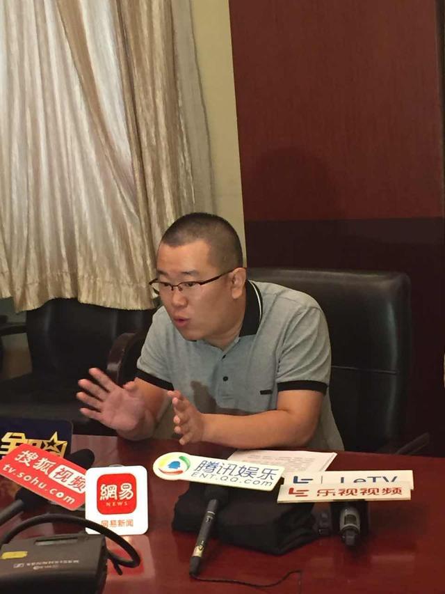 录音公布 郭德纲徒弟赵云侠微博受德云社操控？