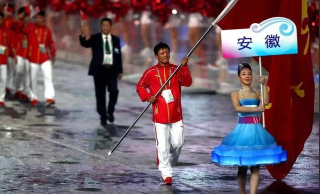 图片默认标题_fororder_5e47000b4a70661331f4