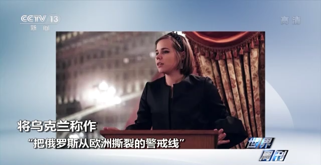 世界周刊丨俄乌冲突半年 看不见硝烟的“隐秘战线”厮杀愈发激烈