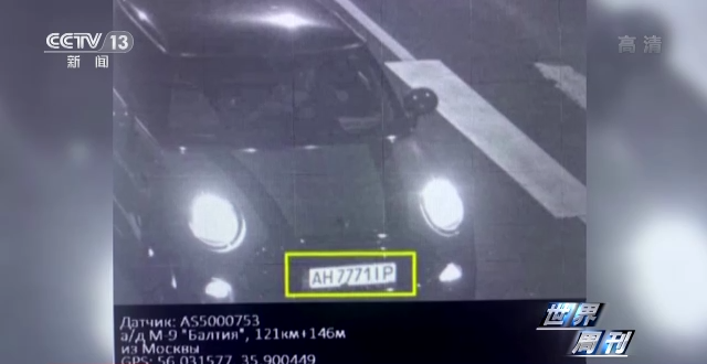 世界周刊丨俄乌冲突半年 看不见硝烟的“隐秘战线”厮杀愈发激烈