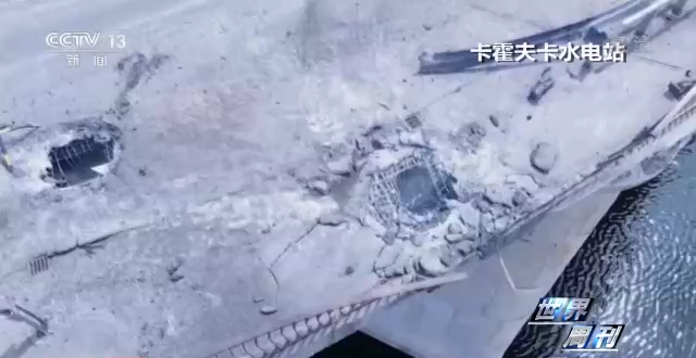 世界周刊丨俄乌冲突半年 看不见硝烟的“隐秘战线”厮杀愈发激烈