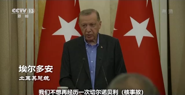 世界周刊丨俄乌冲突半年 看不见硝烟的“隐秘战线”厮杀愈发激烈