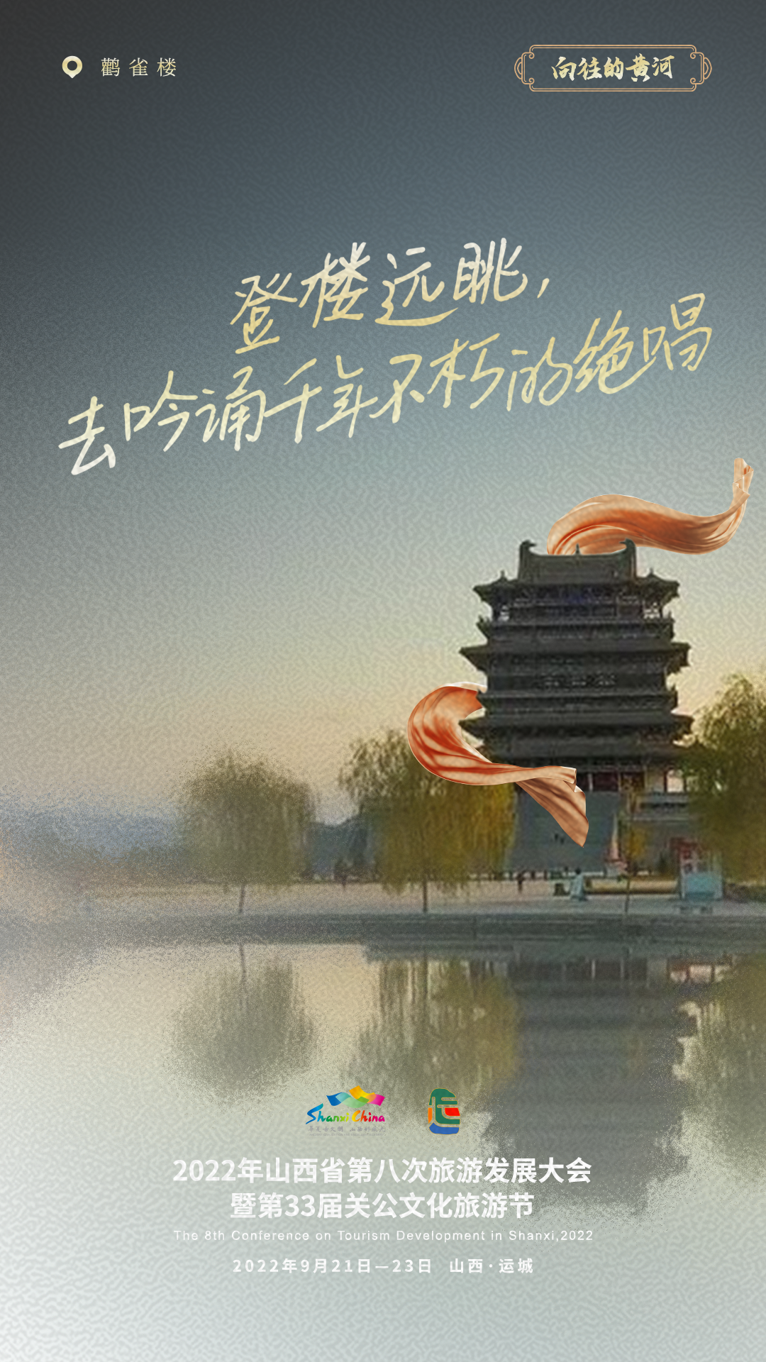 图片默认标题_fororder_b6bf71cda07195bbcbd74de344dbc63