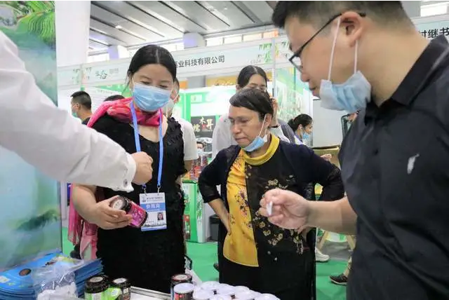 东西部消费协作毕节绿色农产品推介会在广州举行