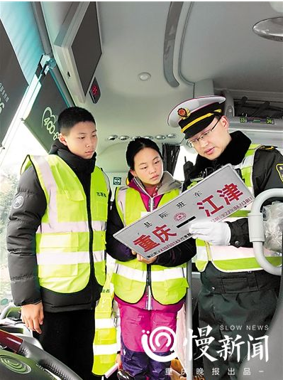 图片默认标题_fororder_微信图片_20180208152703