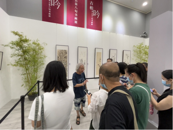 “古柏吟——刘云泉八旬书画展”在武侯祠美术馆开幕_fororder_未标题-3